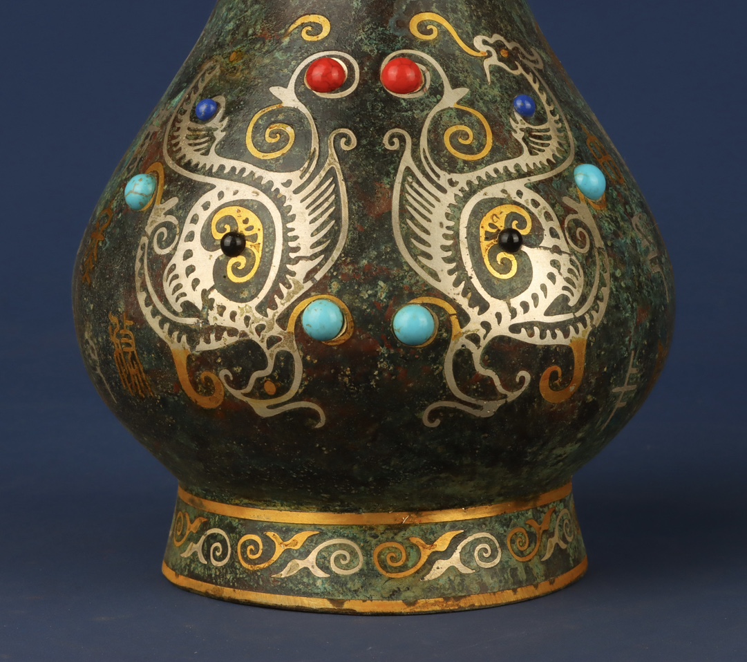 Han Dynasty Bronze gold and silver inlaid multi jewel double dragon ear vase