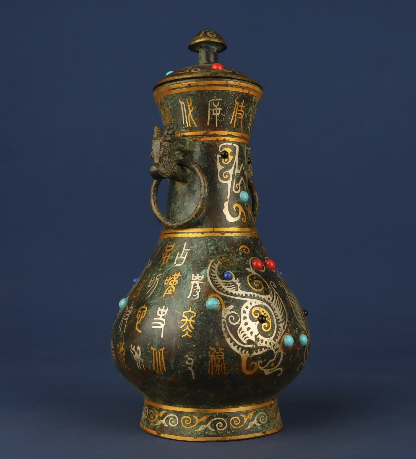 Han Dynasty Bronze gold and silver inlaid multi jewel double dragon ear vase