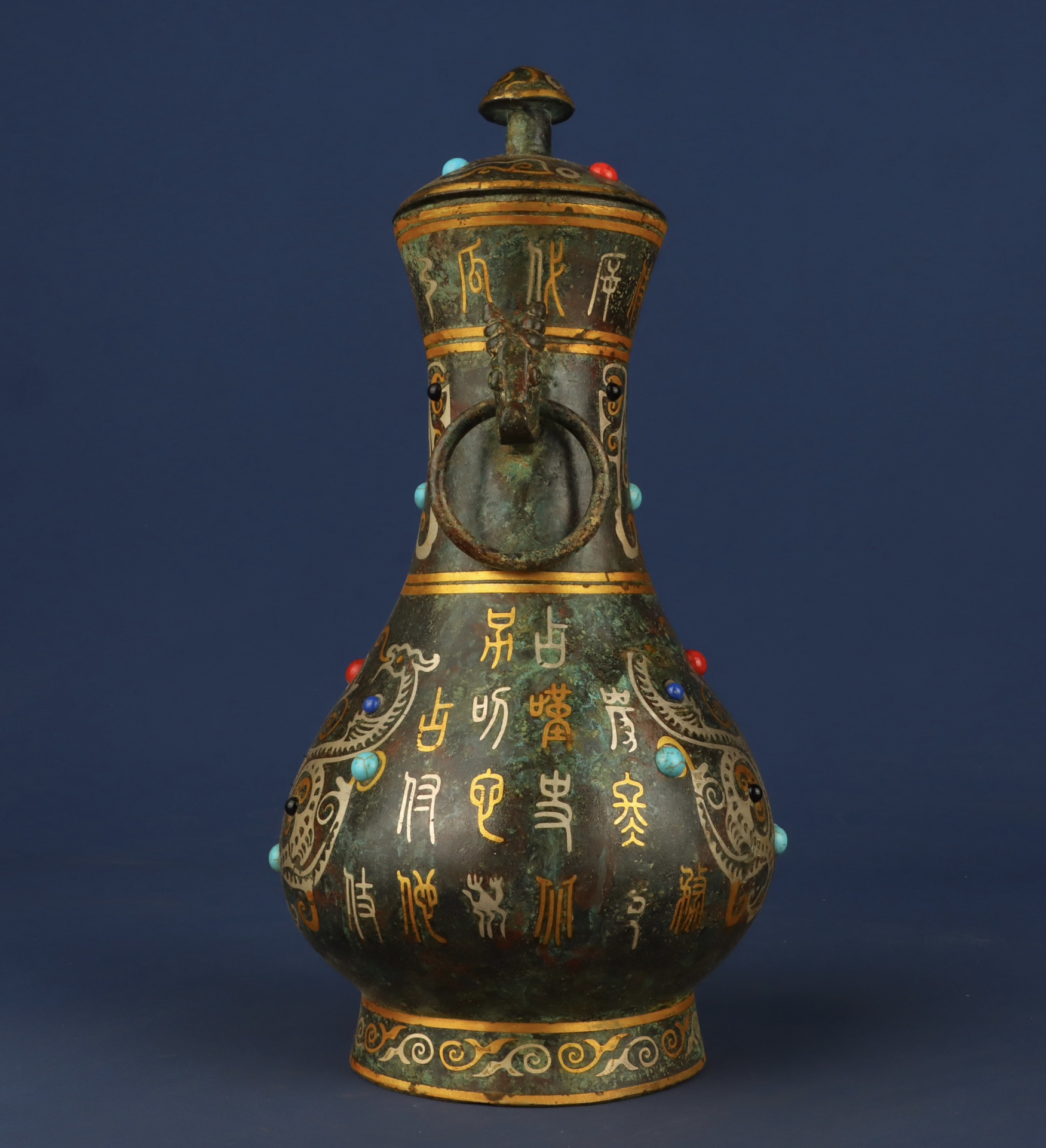 Han Dynasty Bronze gold and silver inlaid multi jewel double dragon ear vase