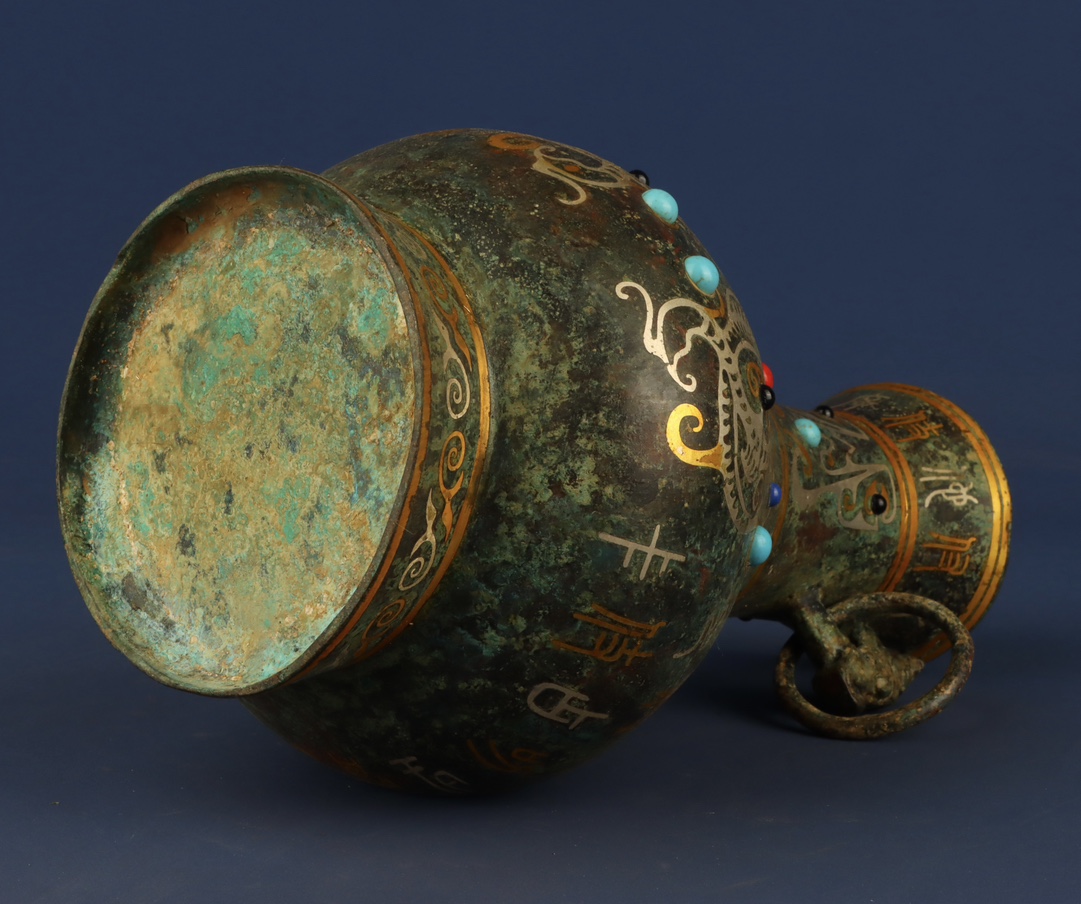 Han Dynasty Bronze gold and silver inlaid multi jewel double dragon ear vase