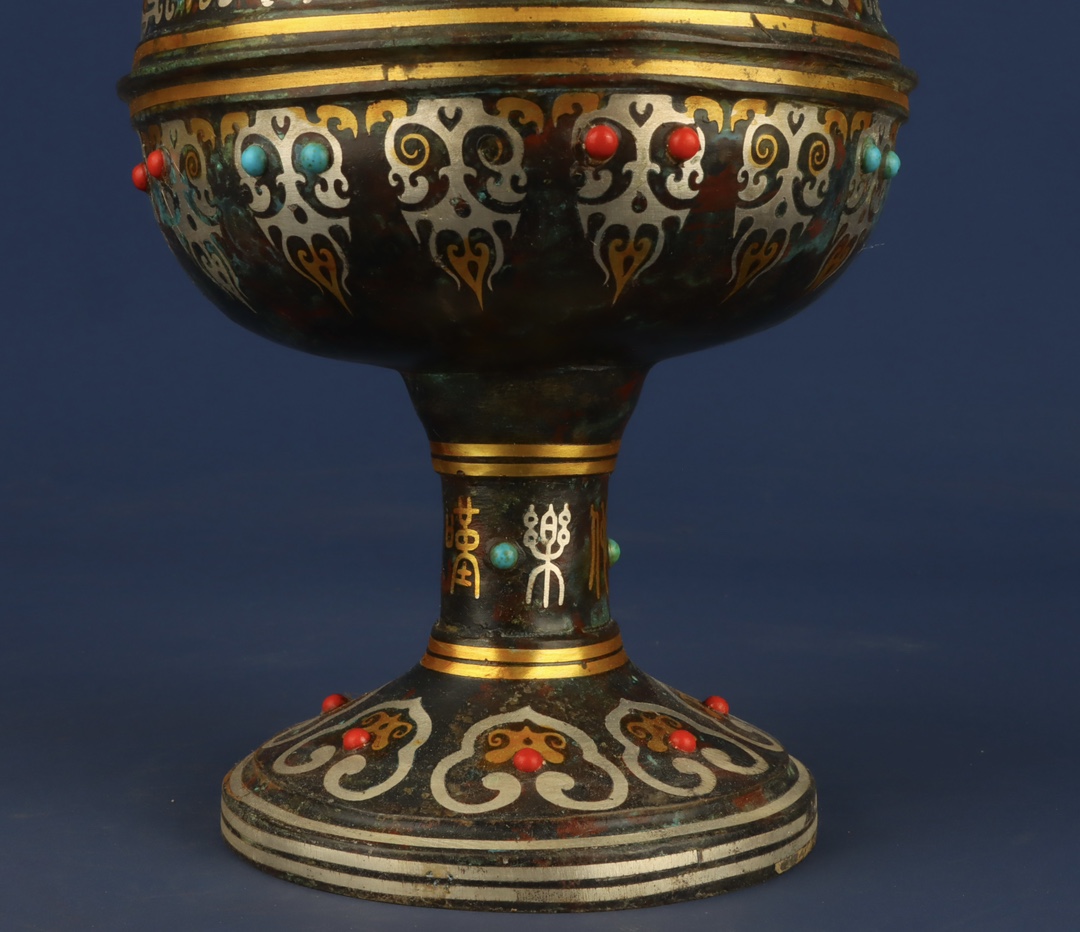 Han Dynasty Bronze gold and silver inlaid with multi precious stones Boshan furnace