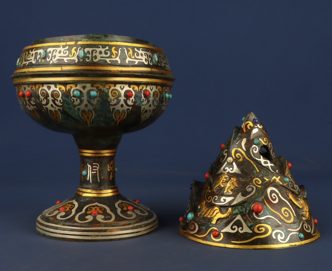 Han Dynasty Bronze gold and silver inlaid with multi precious stones Boshan furnace