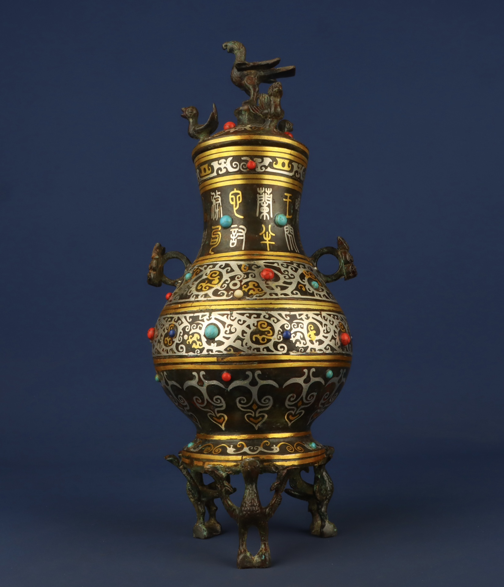 Han Dynasty Bronze gold and silver inlaid multi jewel standing bird vase
