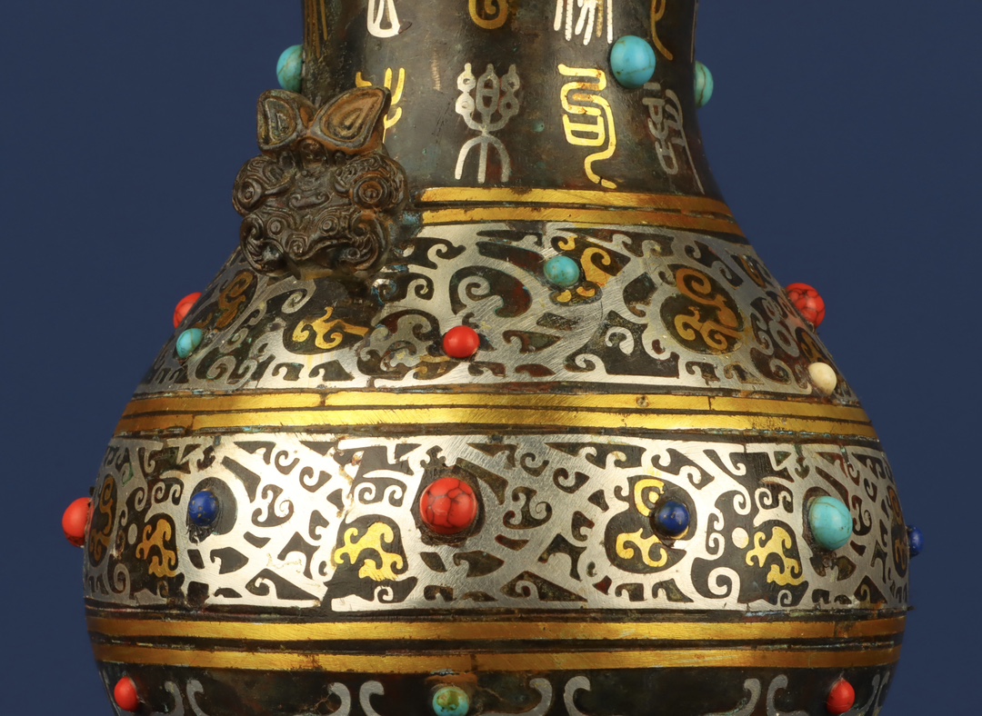 Han Dynasty Bronze gold and silver inlaid multi jewel standing bird vase