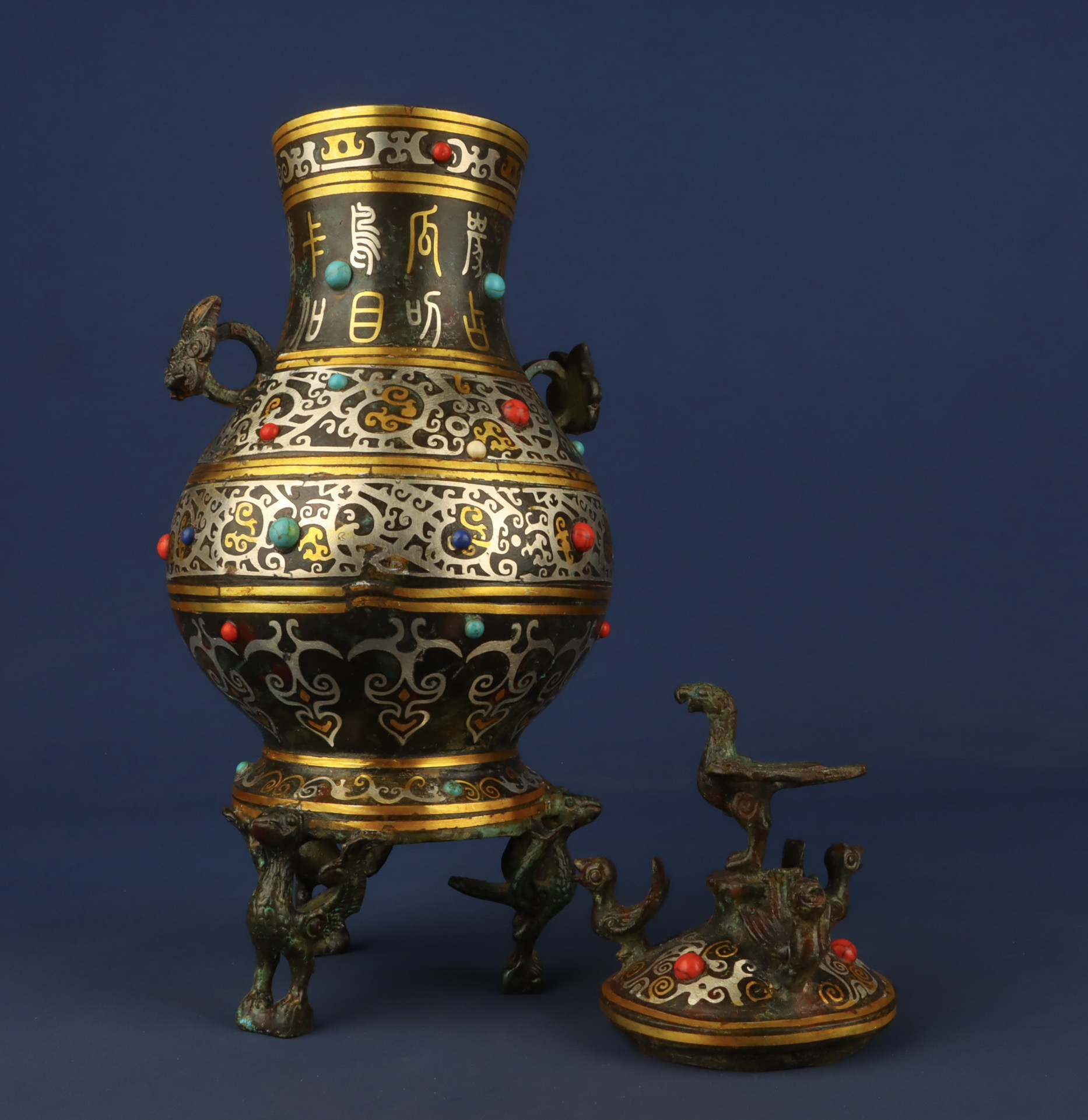 Han Dynasty Bronze gold and silver inlaid multi jewel standing bird vase