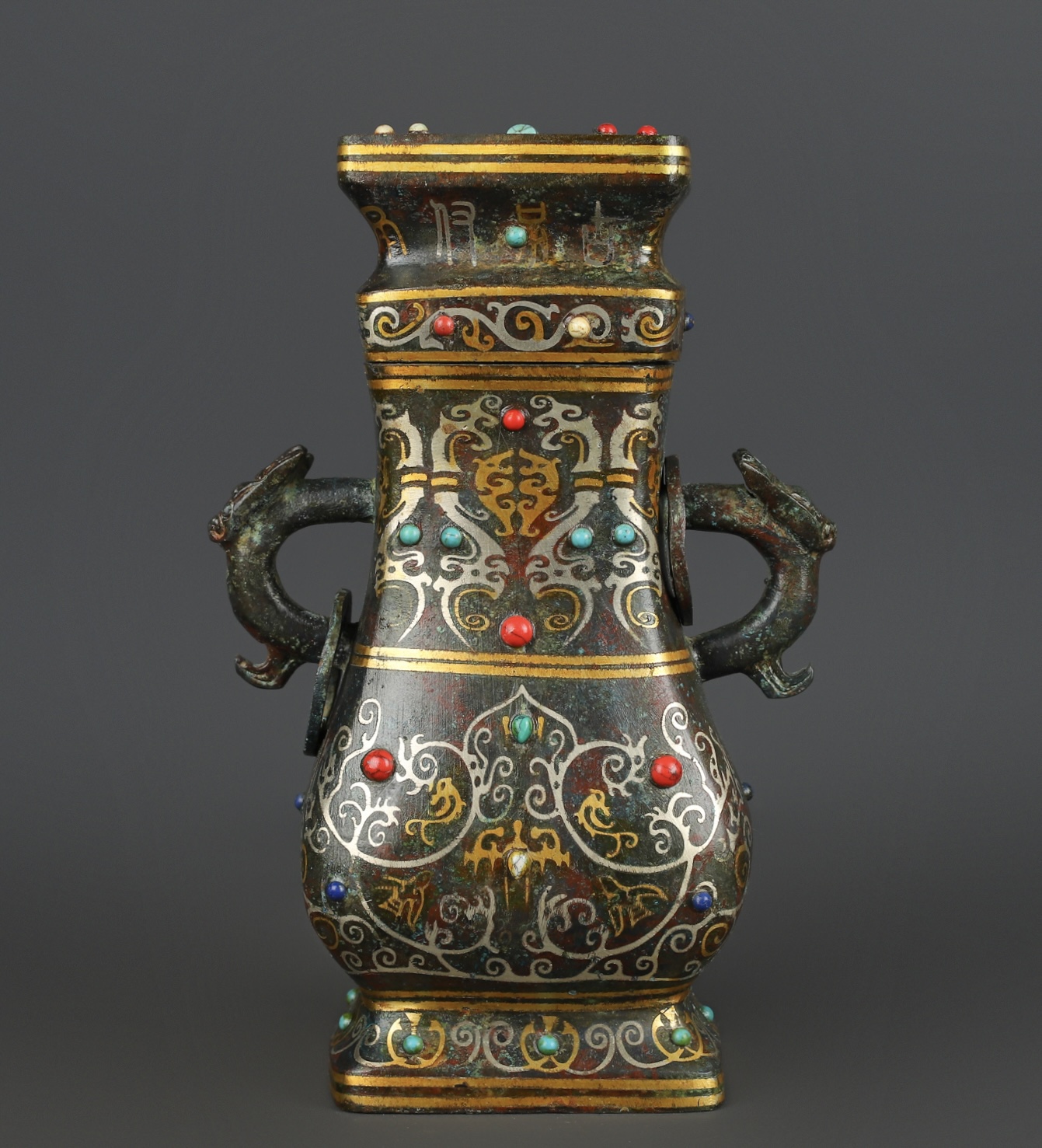 Han Dynasty Bronze gold and silver inlaid multi precious stone square vase