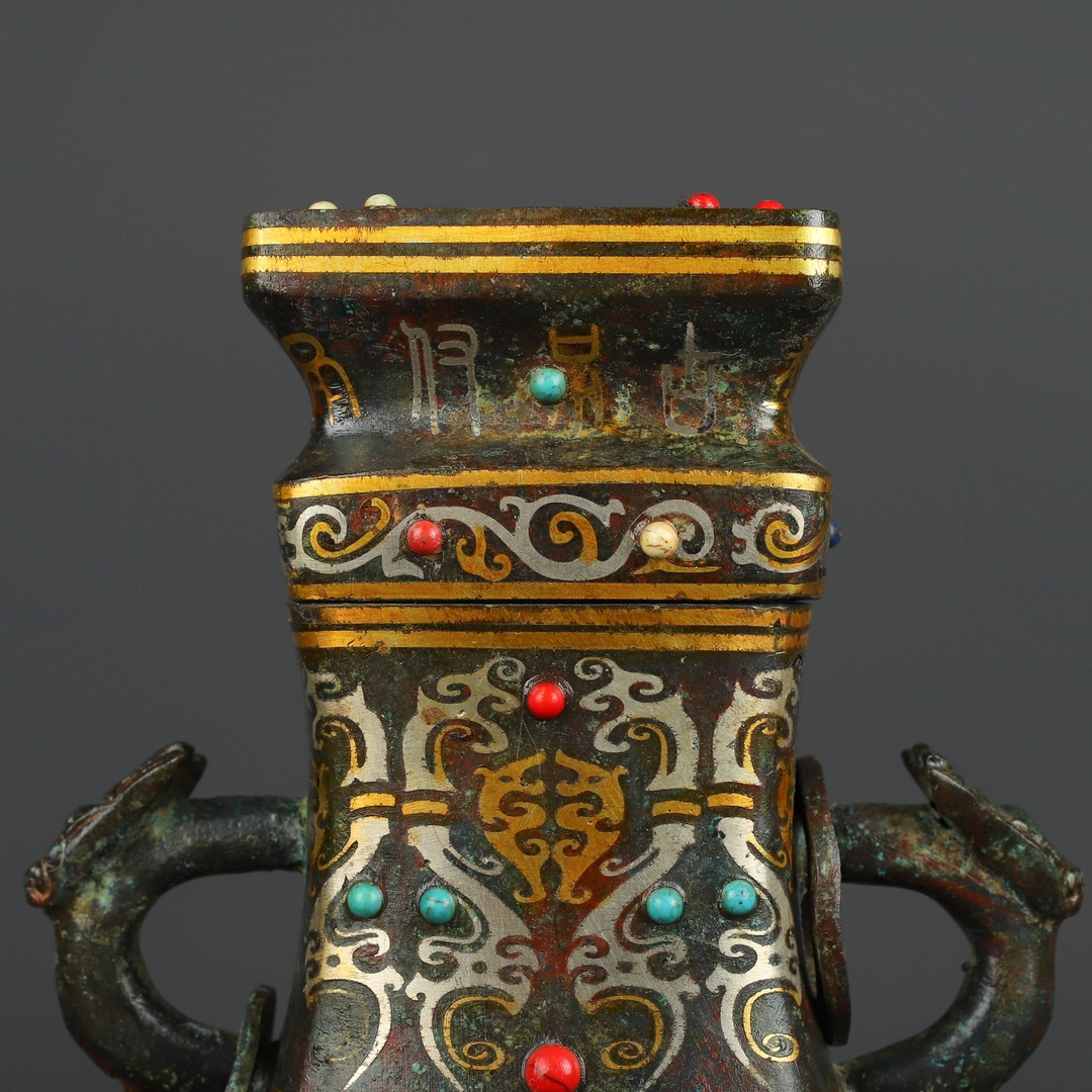 Han Dynasty Bronze gold and silver inlaid multi precious stone square vase