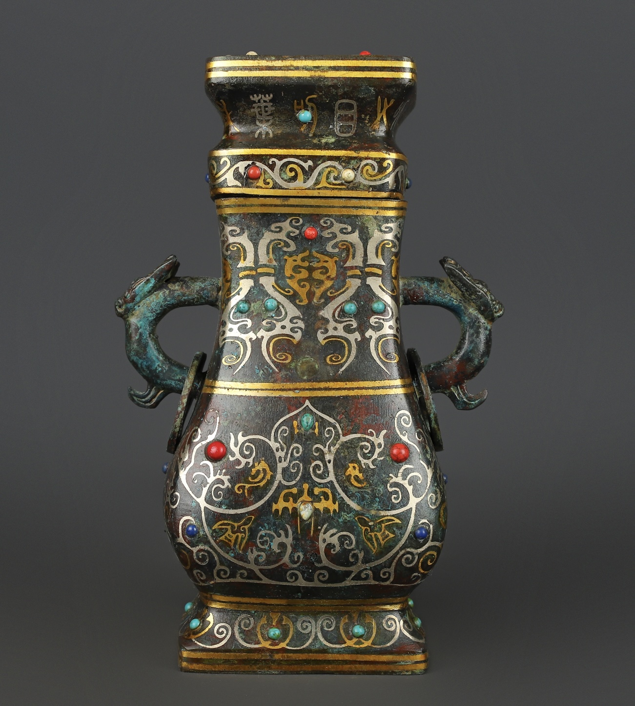 Han Dynasty Bronze gold and silver inlaid multi precious stone square vase