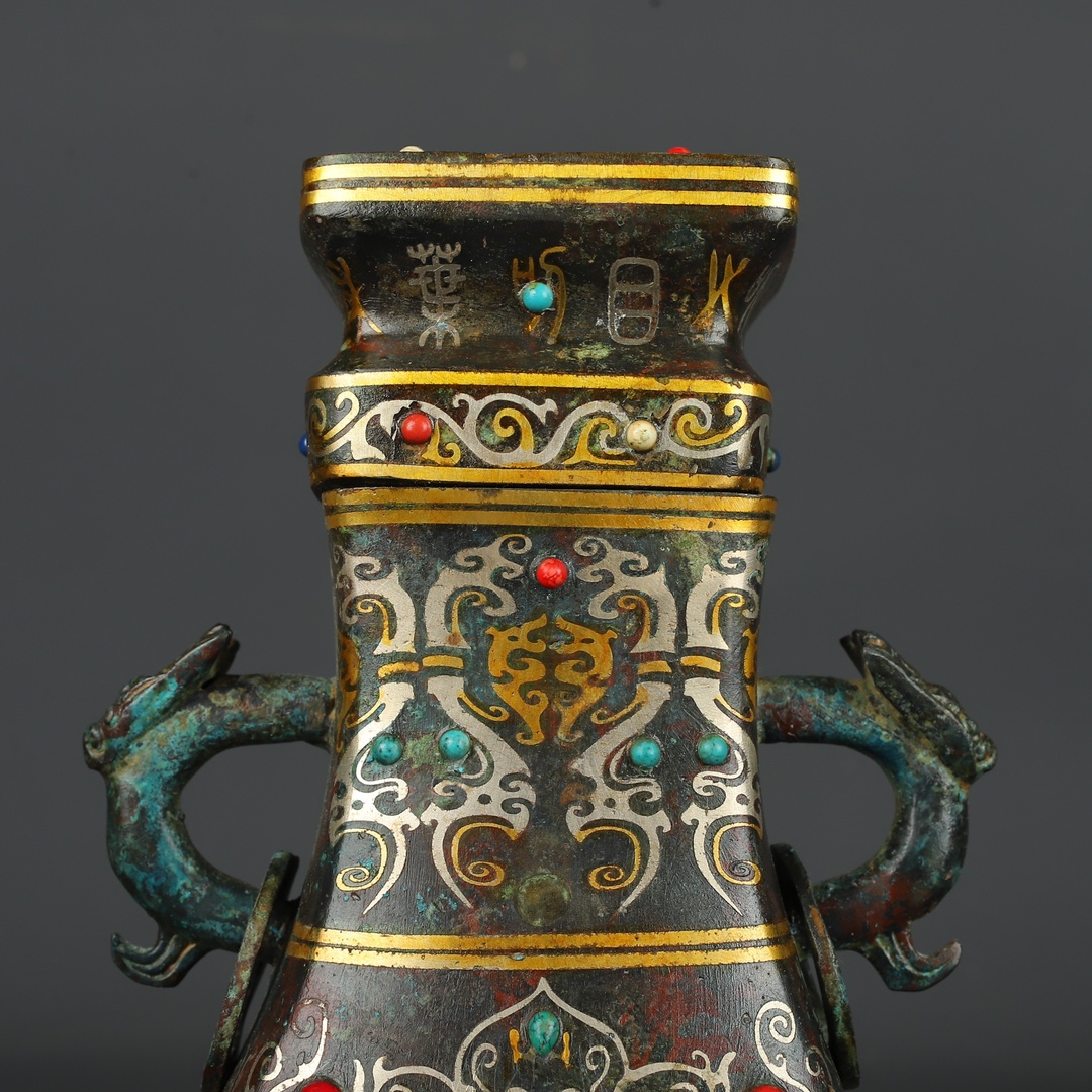 Han Dynasty Bronze gold and silver inlaid multi precious stone square vase