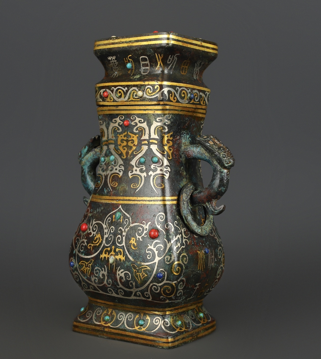Han Dynasty Bronze gold and silver inlaid multi precious stone square vase