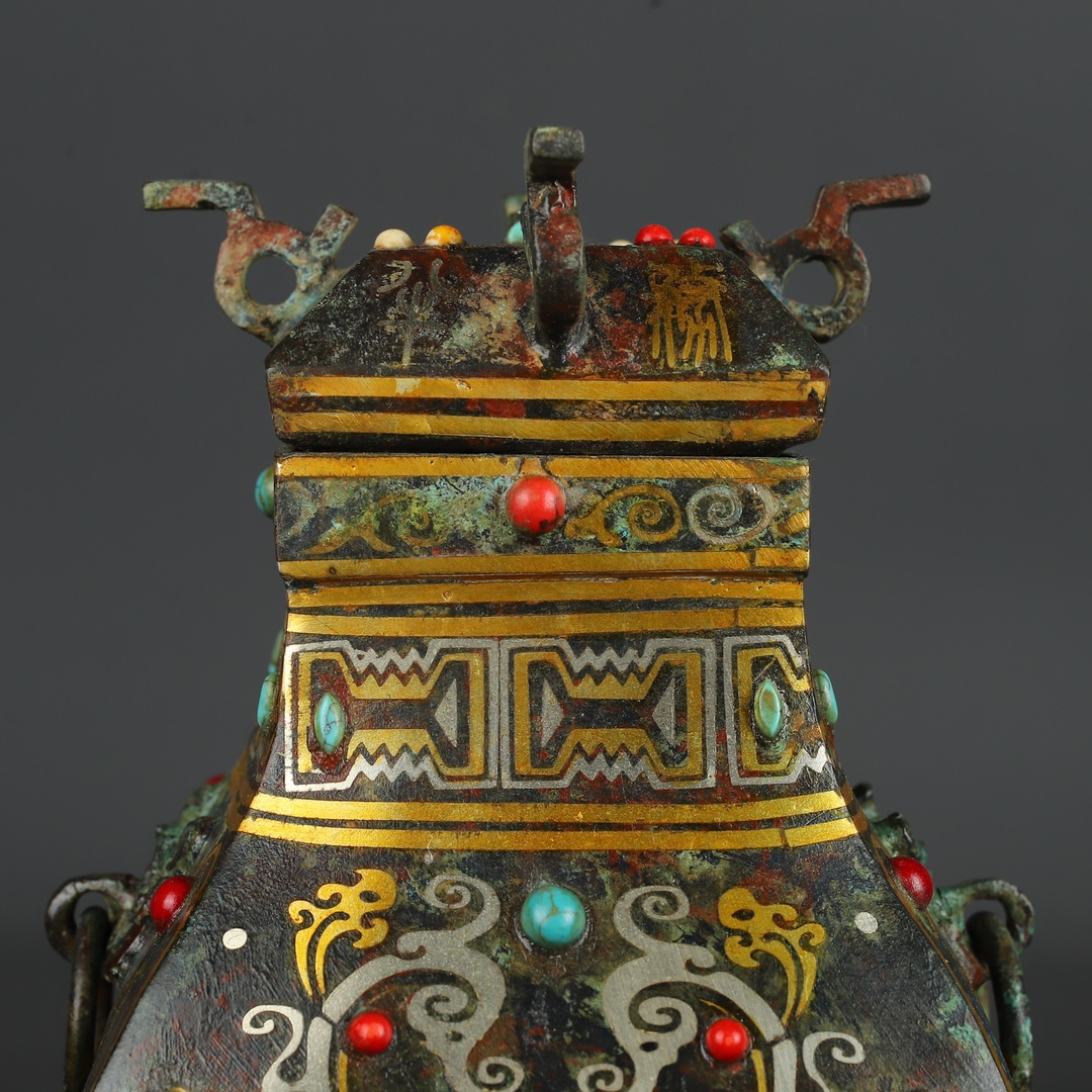 Han Dynasty Bronze gold and silver inlaid multi precious stone square vase