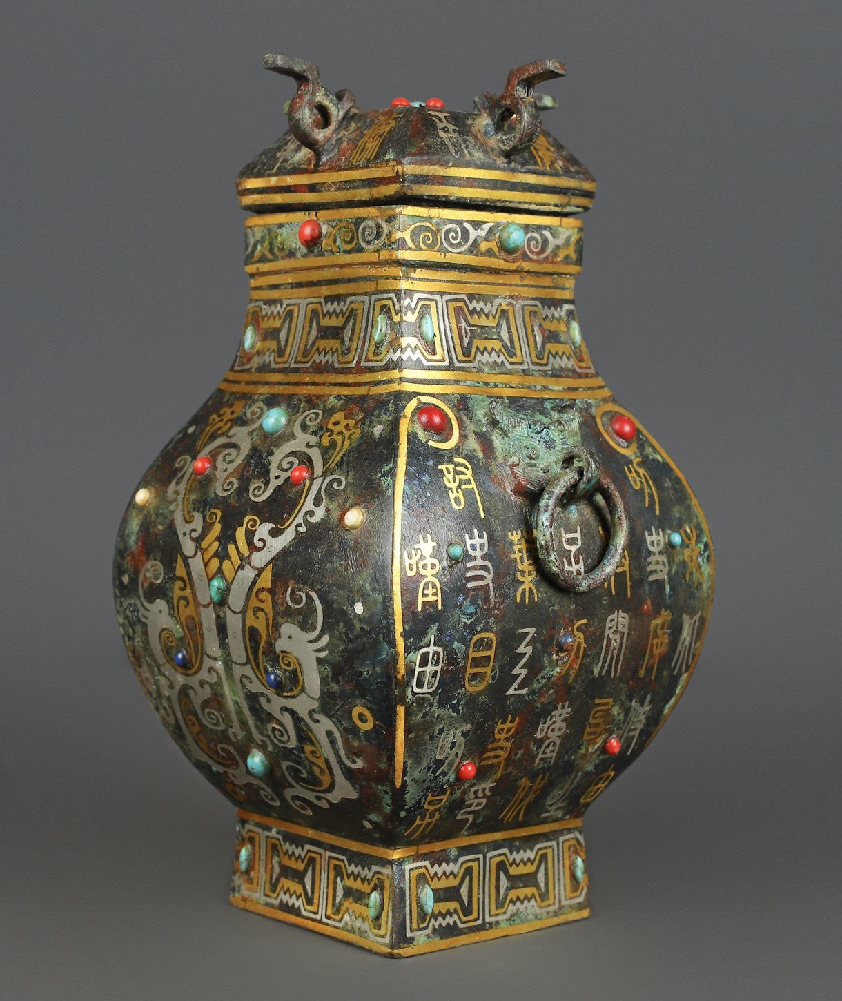 Han Dynasty Bronze gold and silver inlaid multi precious stone square vase