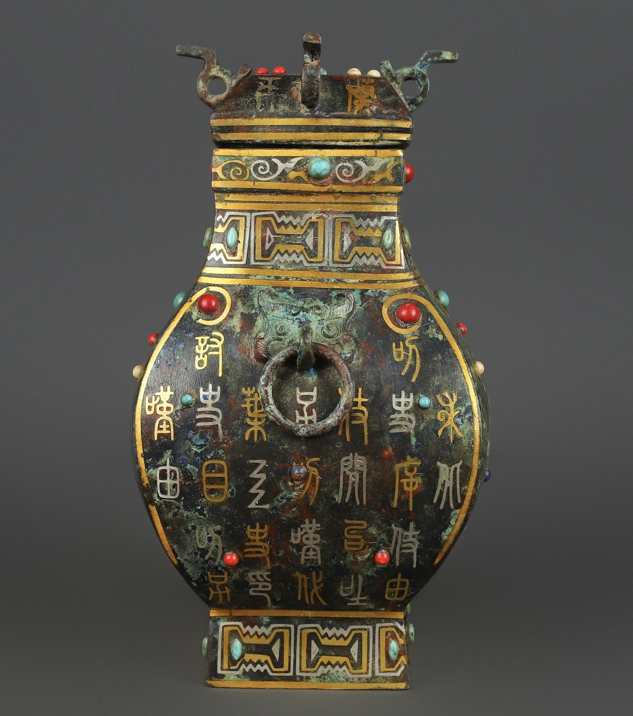 Han Dynasty Bronze gold and silver inlaid multi precious stone square vase