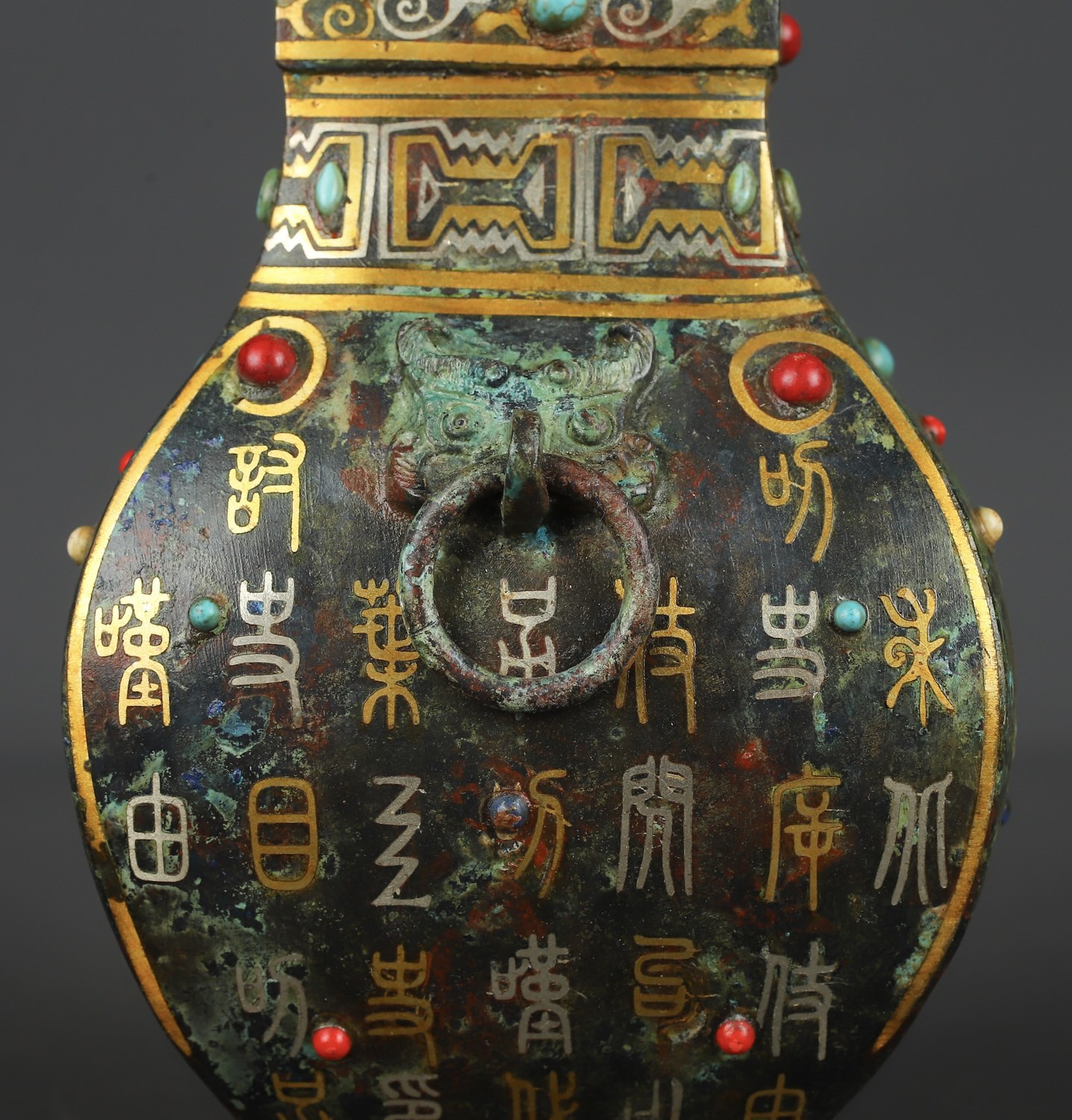 Han Dynasty Bronze gold and silver inlaid multi precious stone square vase