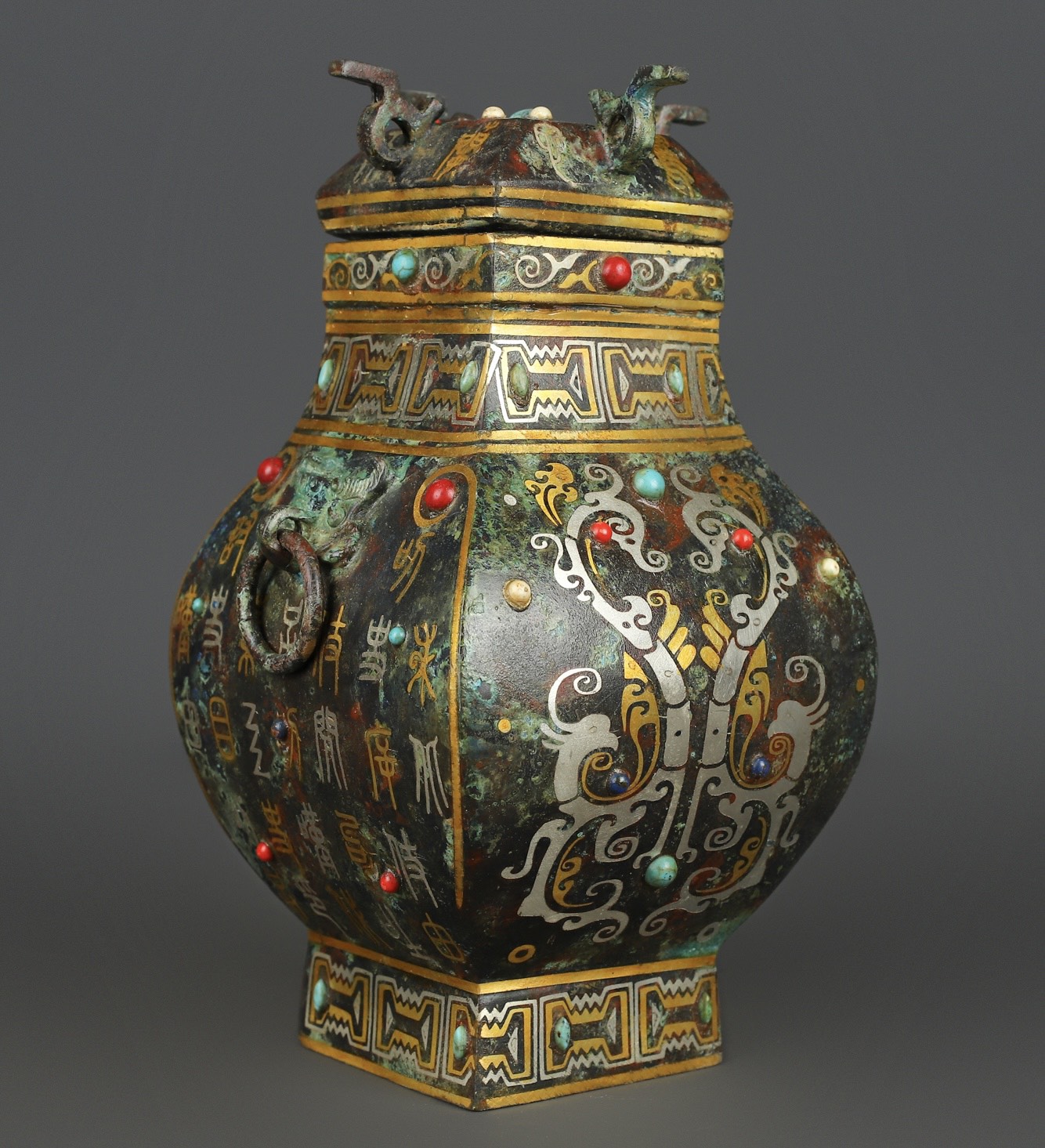 Han Dynasty Bronze gold and silver inlaid multi precious stone square vase
