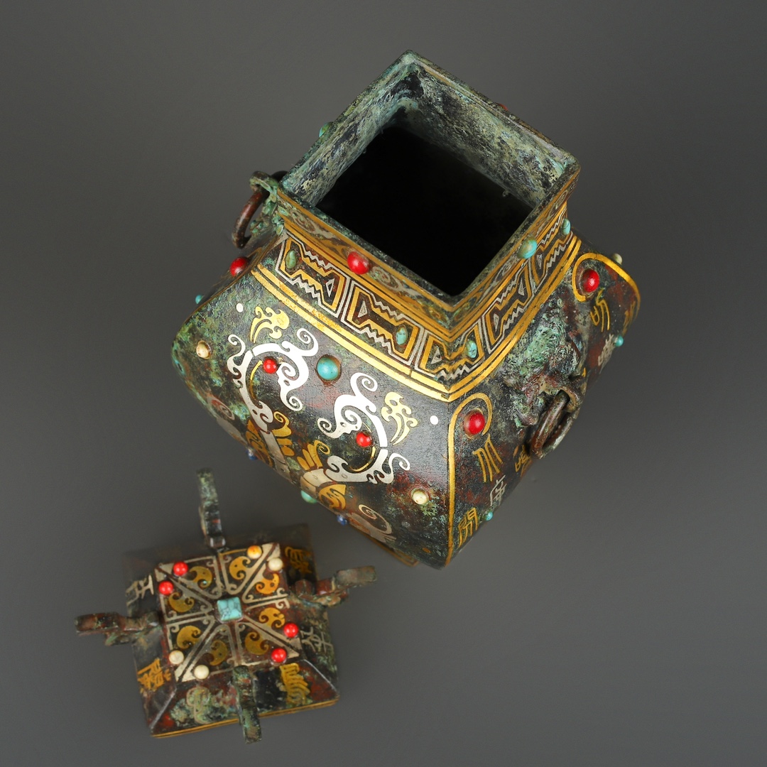 Han Dynasty Bronze gold and silver inlaid multi precious stone square vase