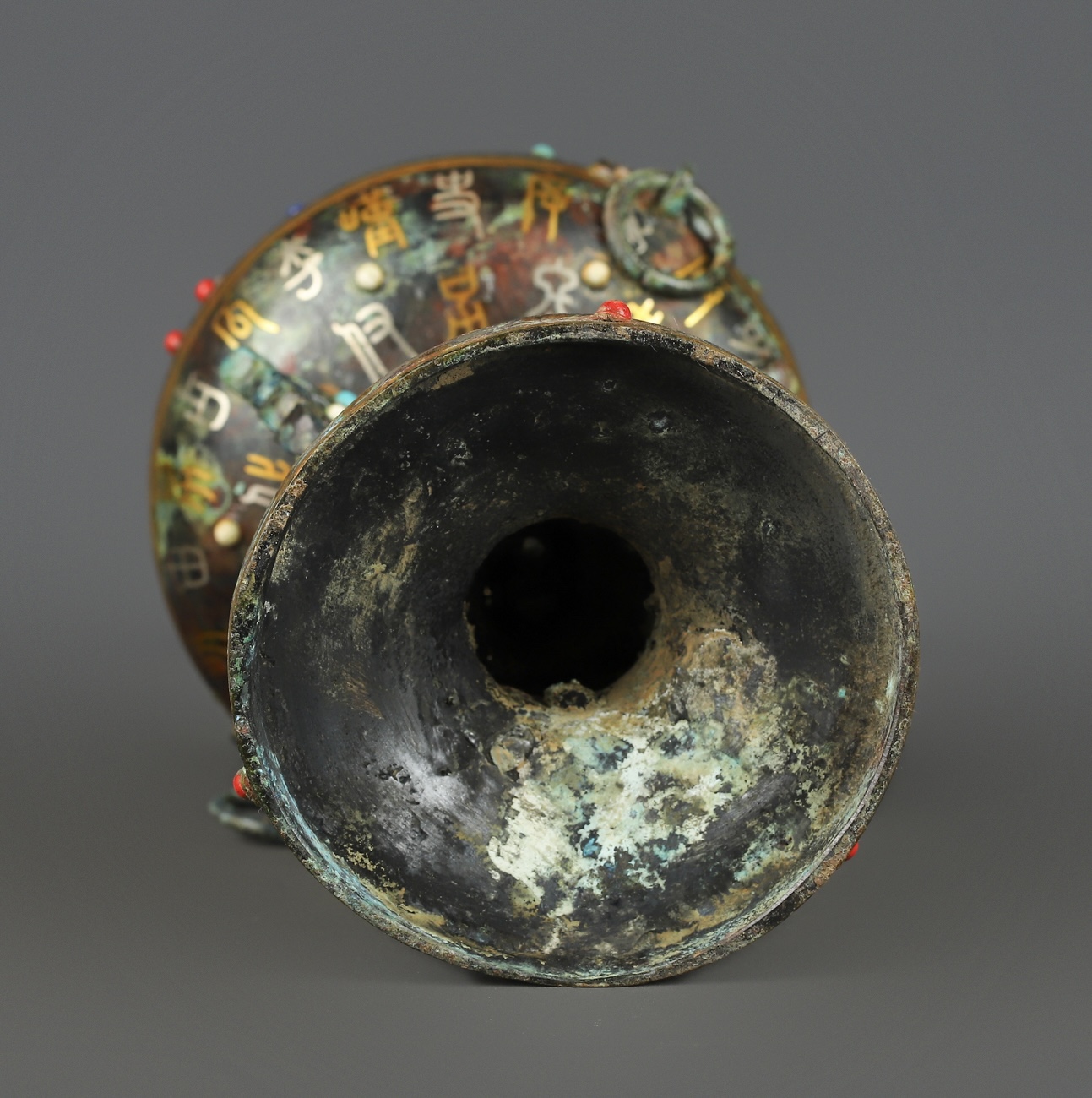 Han Dynasty Bronze and gold inlaid standing bird bean