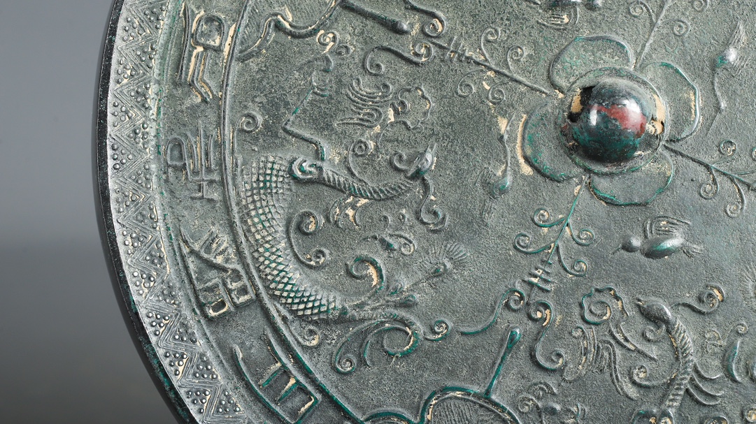 Han Dynasty Bronze Phoenix Bird Inscription Mirror