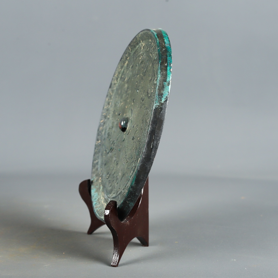 Han Dynasty Bronze Phoenix Bird Inscription Mirror