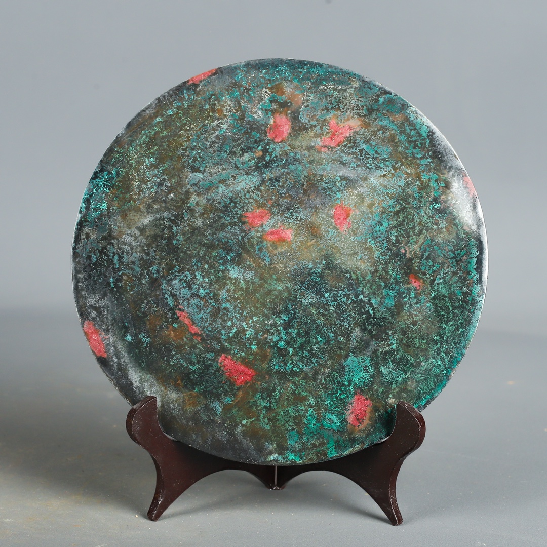 Han Dynasty Bronze Phoenix Bird Inscription Mirror