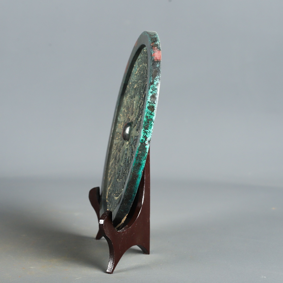 Song Dynasty Bronze mirror with hundred character inscription