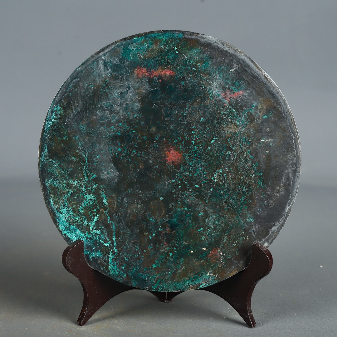 Han Dynasty Bronze breast nail inscription mirror