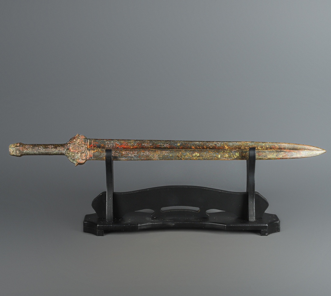 Han Dynasty Bronze Inscribed Sword