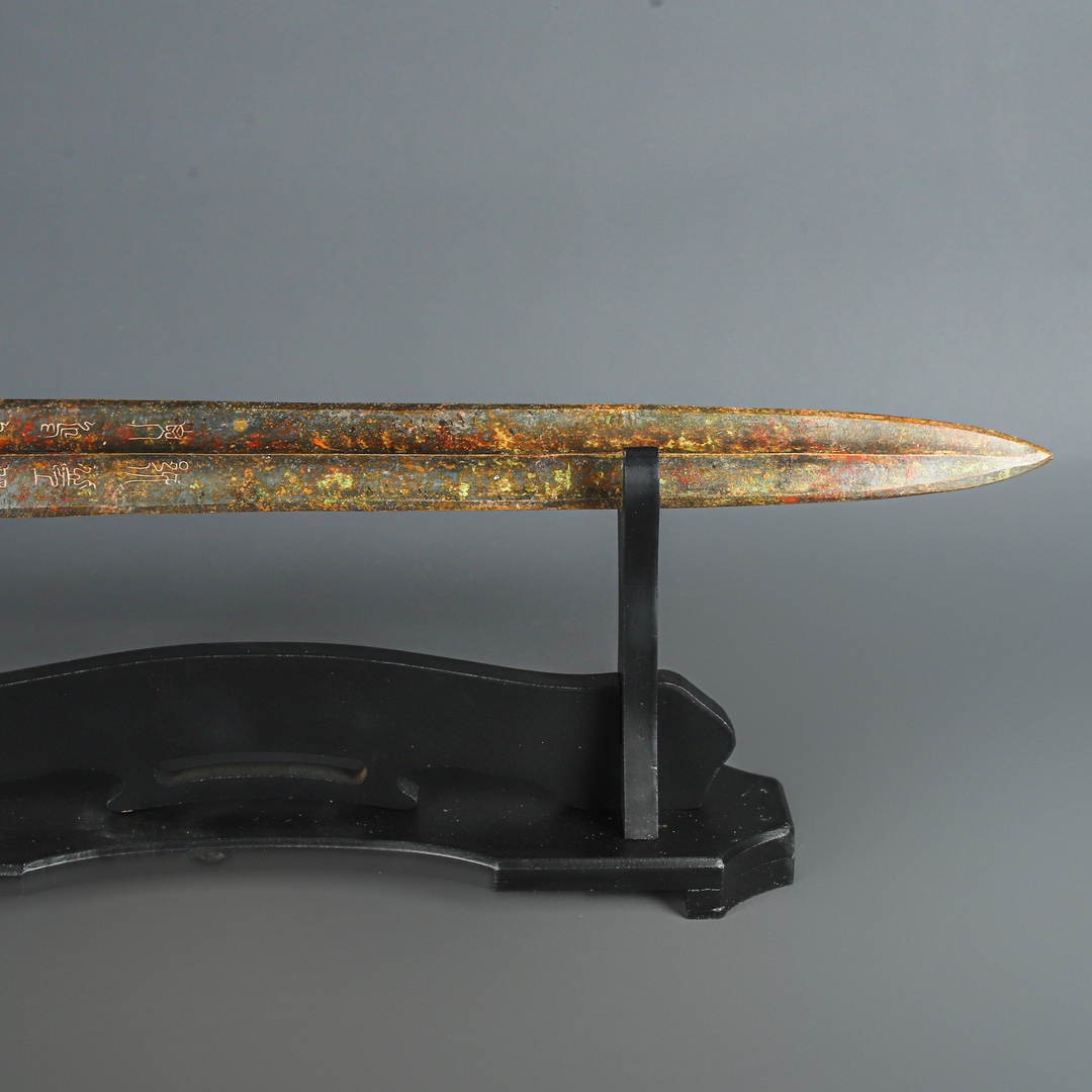 Han Dynasty Bronze Inscribed Sword