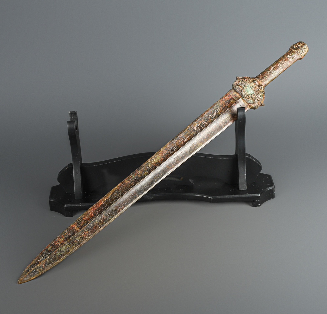 Han Dynasty Bronze Inscribed Sword
