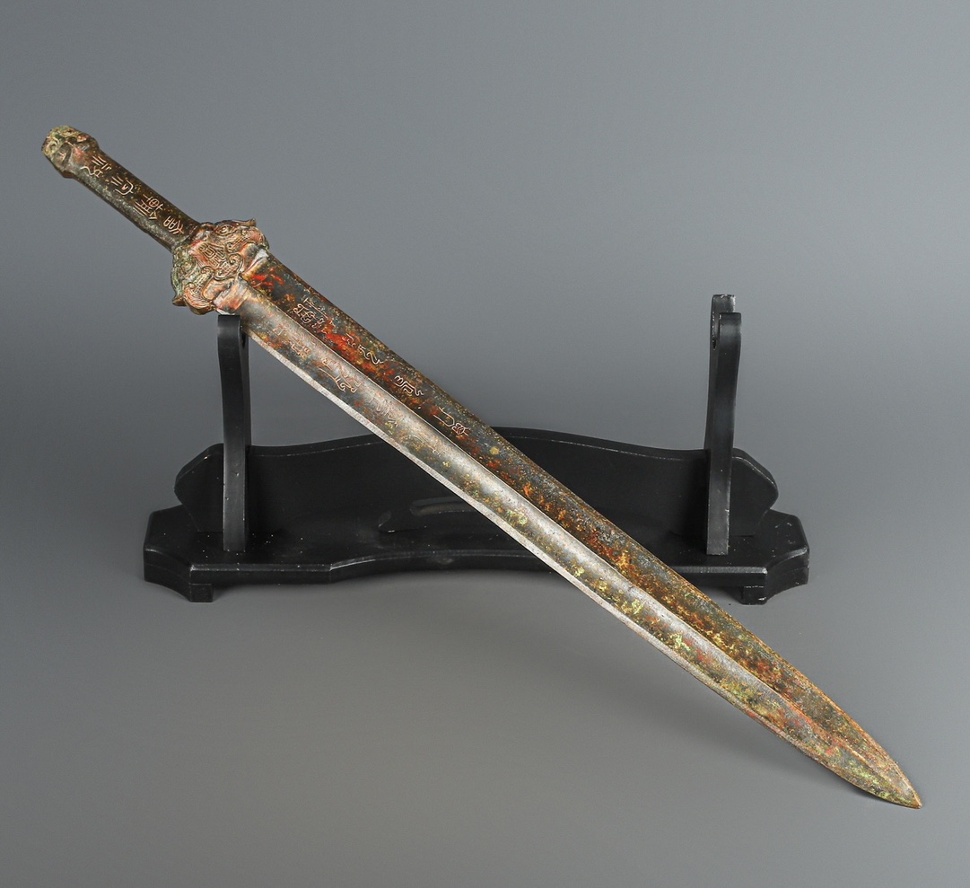 Han Dynasty Bronze Inscribed Sword