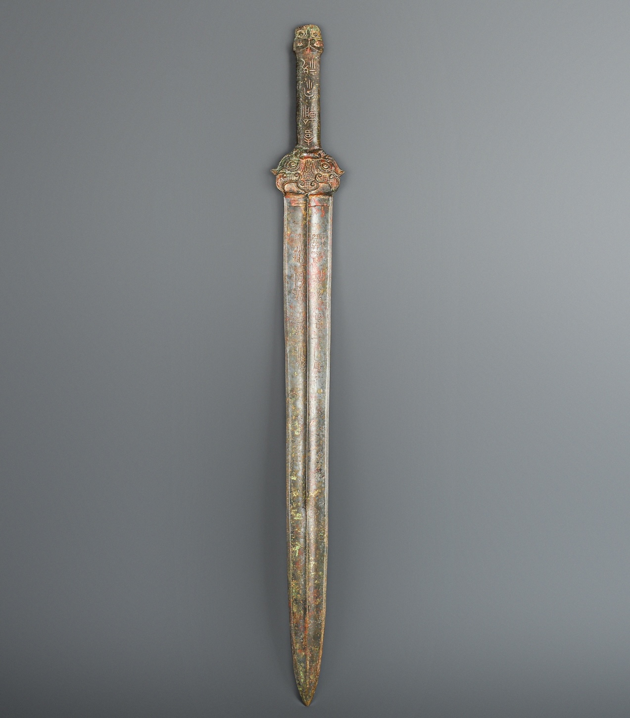 Han Dynasty Bronze Inscribed Sword