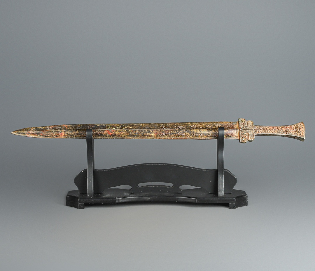 Han Dynasty Bronze Inscribed Sword