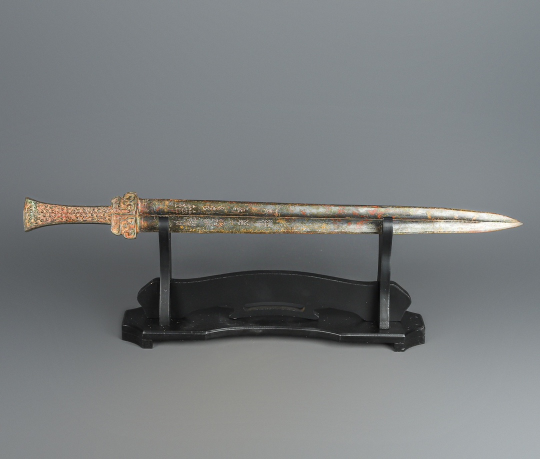 Han Dynasty Bronze Inscribed Sword