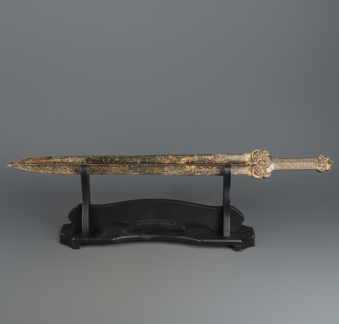 Han Dynasty Bronze Inscribed Sword