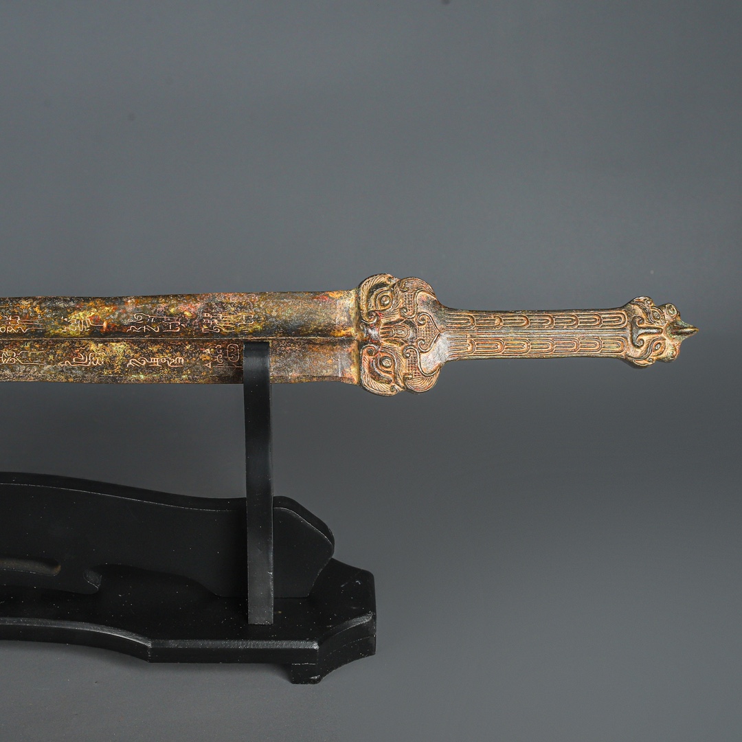 Han Dynasty Bronze Inscribed Sword