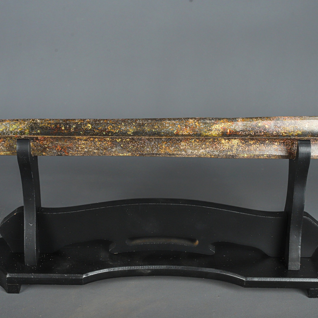 Han Dynasty Bronze Inscribed Sword