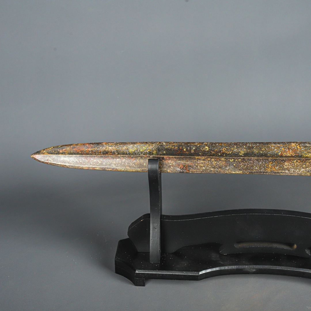 Han Dynasty Bronze Inscribed Sword