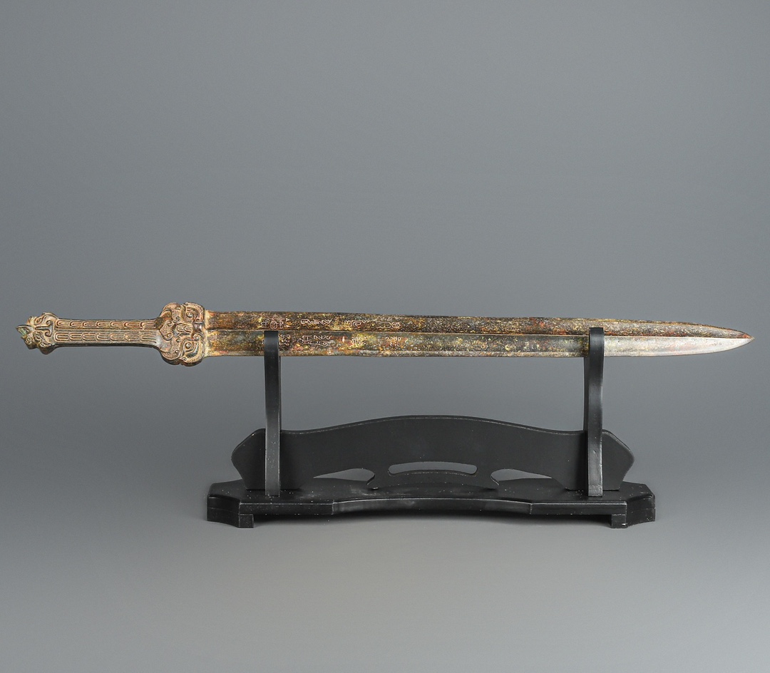 Han Dynasty Bronze Inscribed Sword