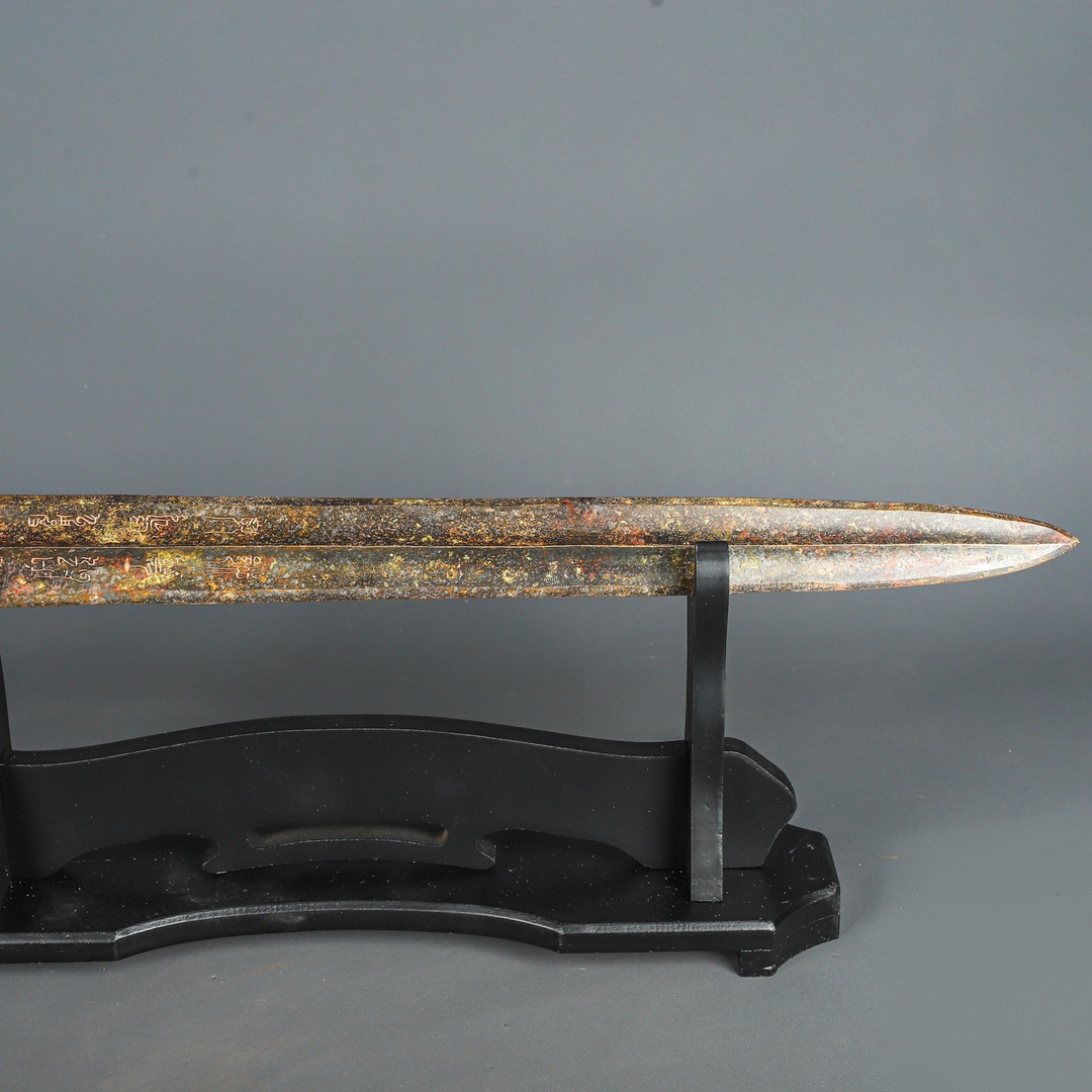 Han Dynasty Bronze Inscribed Sword