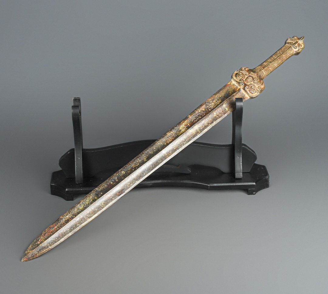 Han Dynasty Bronze Inscribed Sword