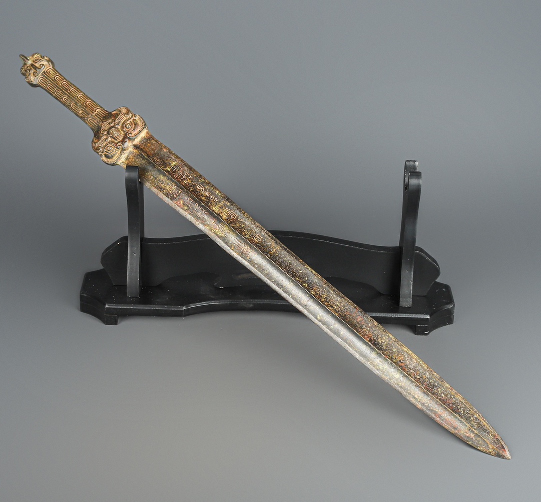 Han Dynasty Bronze Inscribed Sword