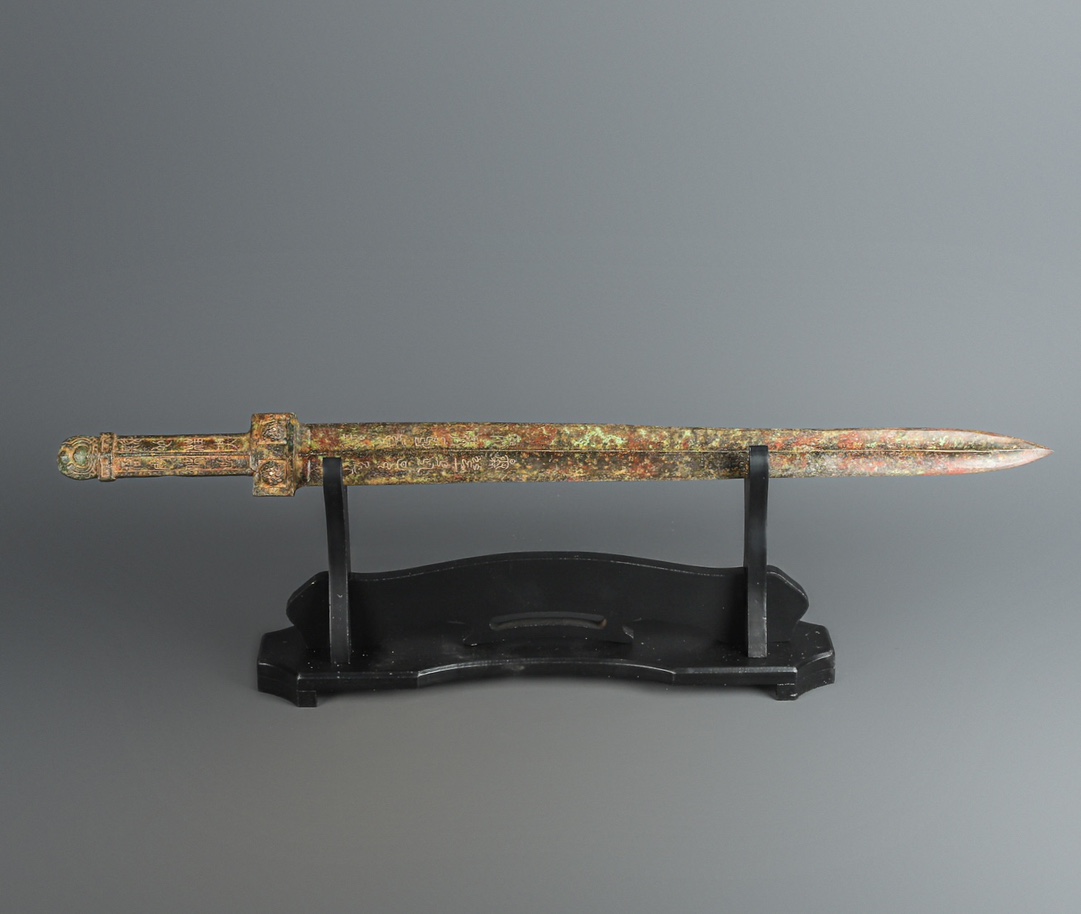 Han Dynasty Bronze Inscribed Sword