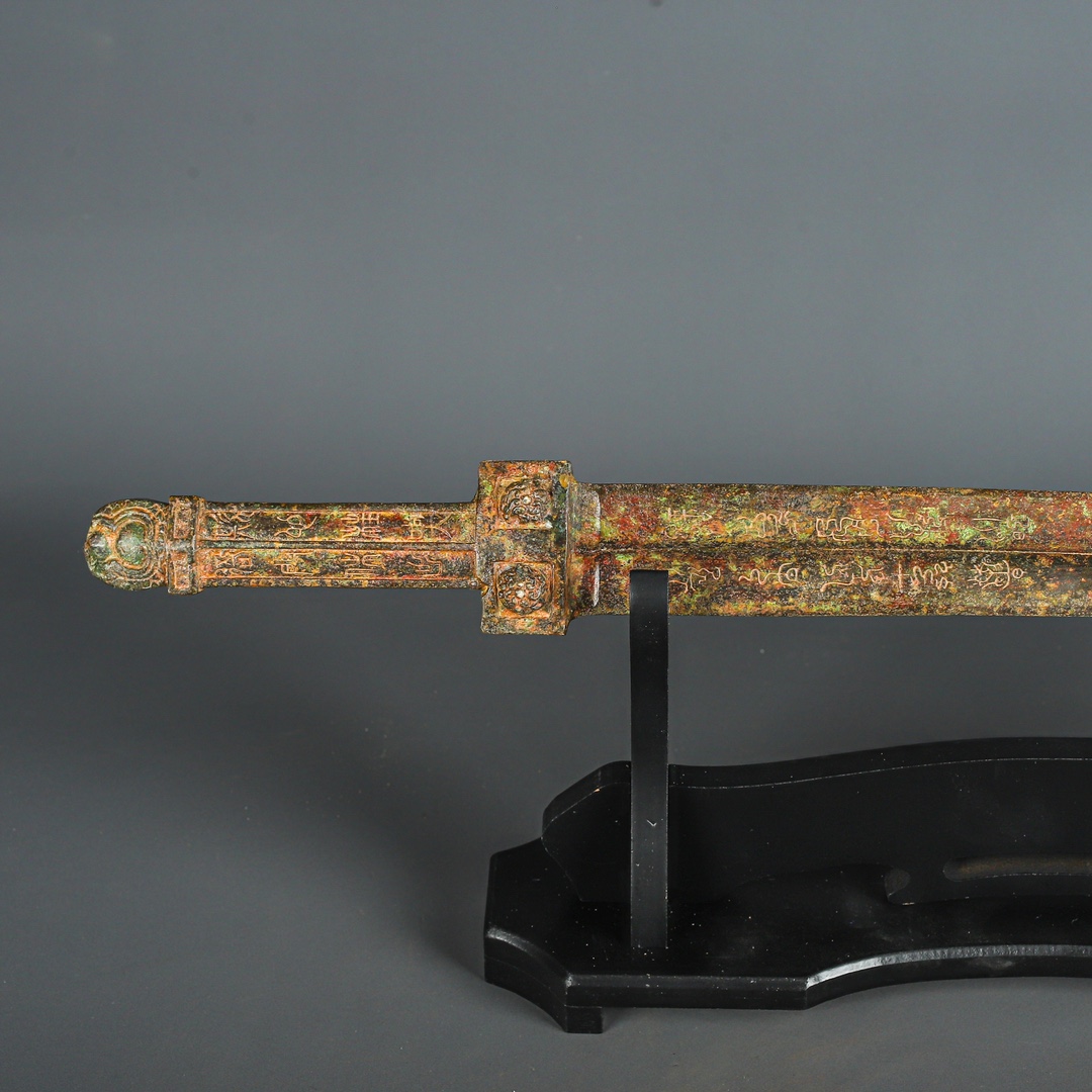 Han Dynasty Bronze Inscribed Sword