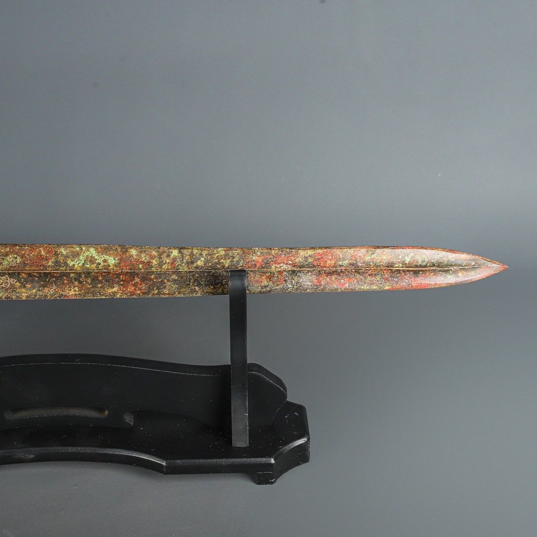 Han Dynasty Bronze Inscribed Sword
