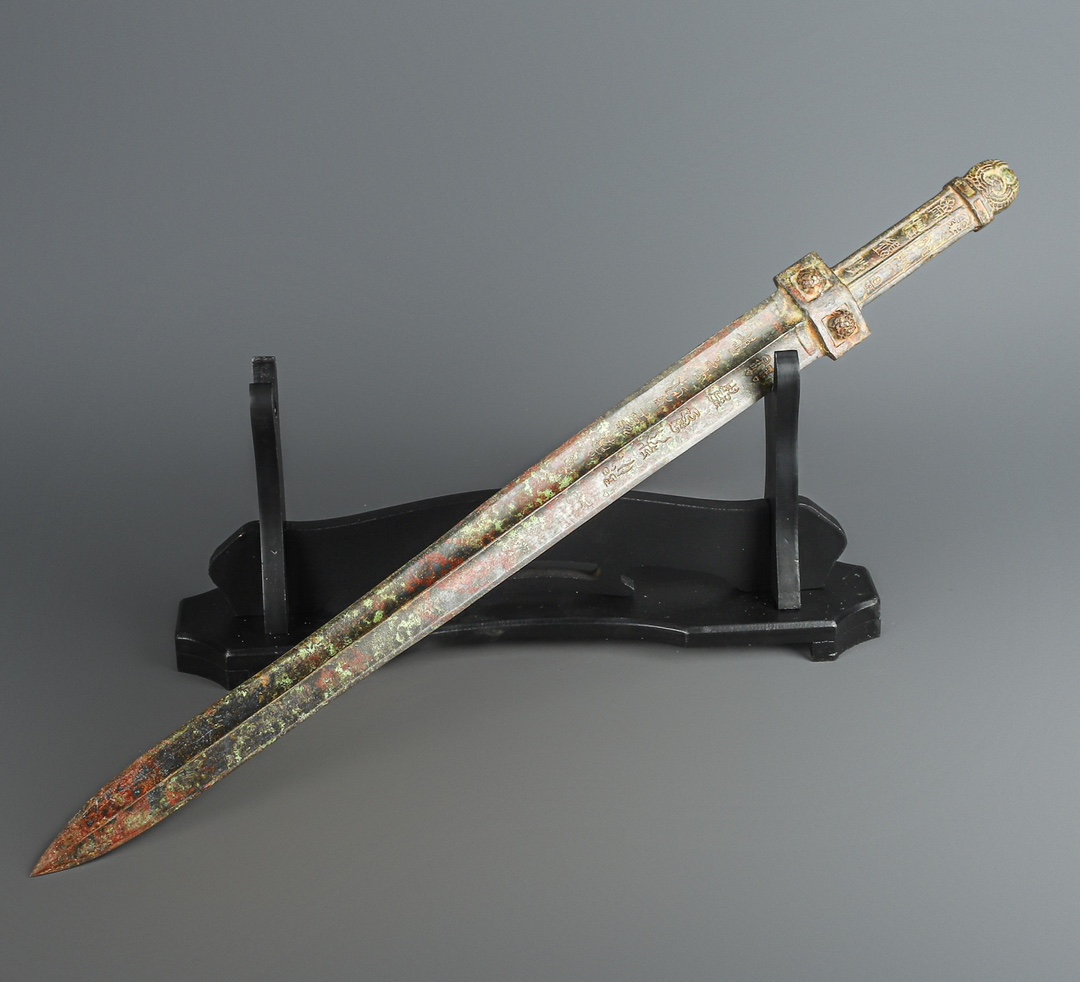Han Dynasty Bronze Inscribed Sword