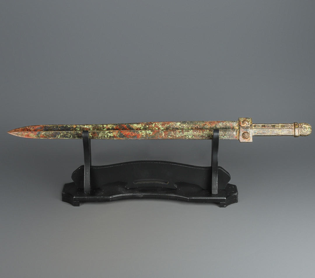 Han Dynasty Bronze Inscribed Sword