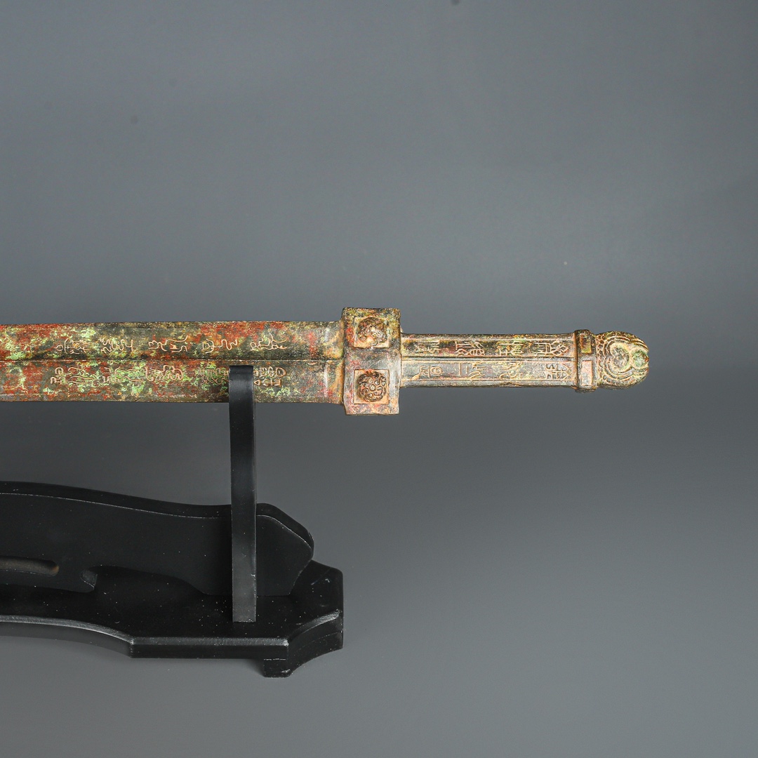 Han Dynasty Bronze Inscribed Sword