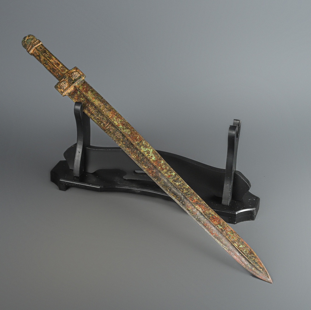 Han Dynasty Bronze Inscribed Sword