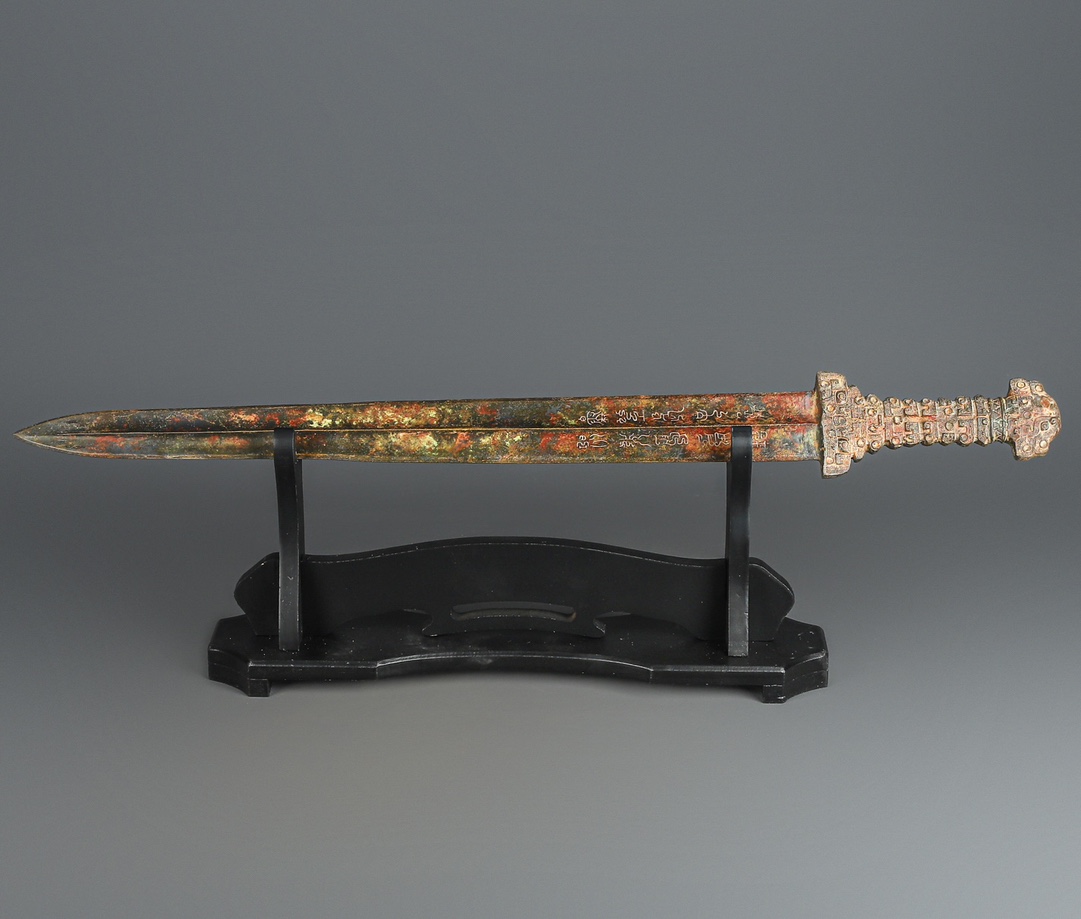 Han Dynasty Bronze Inscribed Sword