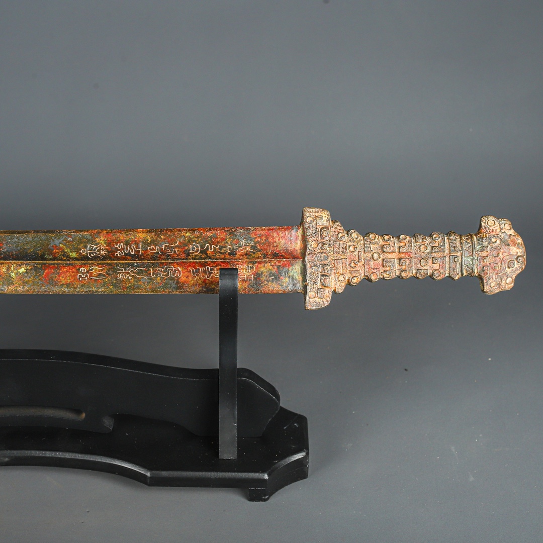 Han Dynasty Bronze Inscribed Sword